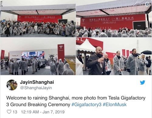 Shanghai Gigafactory #3